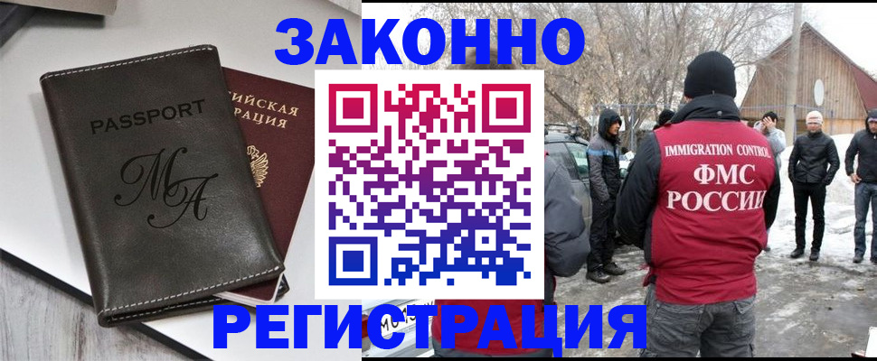 форма 3 в Рязани